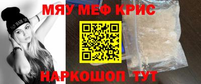 MDMA Свободный