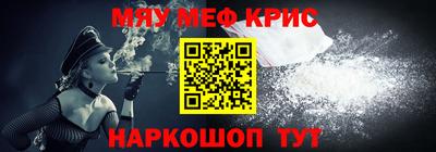 MDMA Свободный
