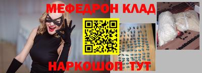 MDMA Свободный