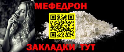 MDMA Свободный