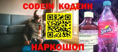 гашиш Майкоп