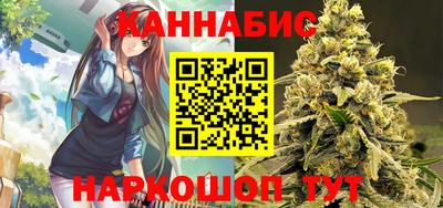 соль ск Севастополь