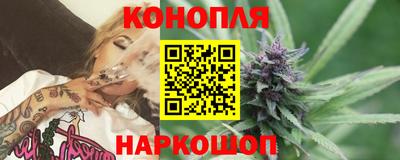 соль ск Севастополь