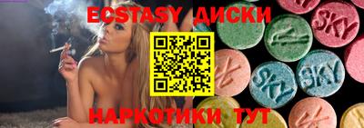 MDMA Свободный
