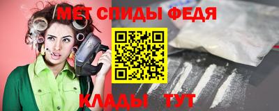 ГАЛЛЮЦИНОГЕННЫЕ ГРИБЫ Северобайкальск