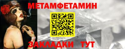 MDMA Свободный