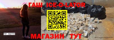 MDMA Свободный