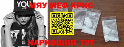 MDMA Свободный