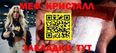 MDMA Свободный