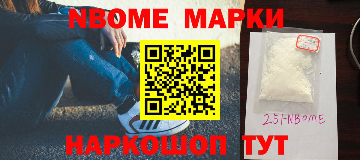Прохладный  LSD-25 экстази кислота  Лсд 25 экстази  Вход с VPN 
